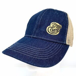 Panera Bread Employee Cap Hat Adult Adjustable Denim Mesh Trucker Work Uniform